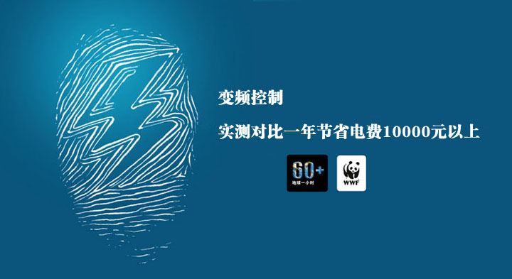 永皋機械PUR熱熔膠復合機節能環保 永皋機械PUR熱熔膠復合機節能環保