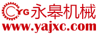 永皋機械復合機制造專家 永皋機械www.kaichi-beilu.cn